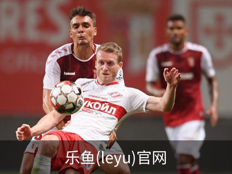 了解乐鱼(leyu)官网